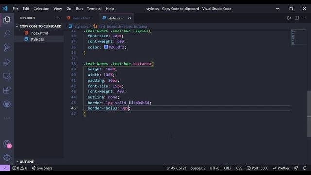 How To Copy Text To Clipboard Using JavaScript | Copy Code Clipboard CSS | смотреть онлайн