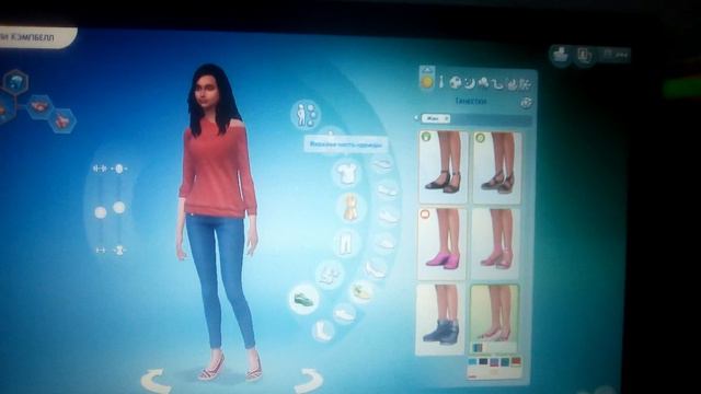 Создание персонажей в Симс 4 , персонажи из игры Sally Face смотреть онлайн