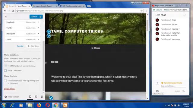 WordPress tutorials part 3 -Tamil computer tricks