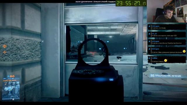 11 июля Стрим радио часть 20 смотреть онлайн