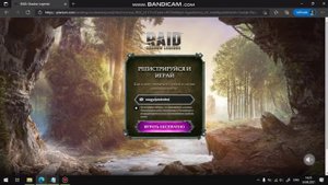 Как Зарегистрировать Топовую Рефералку в RAID SHADOW LEGENDS!!! 2021