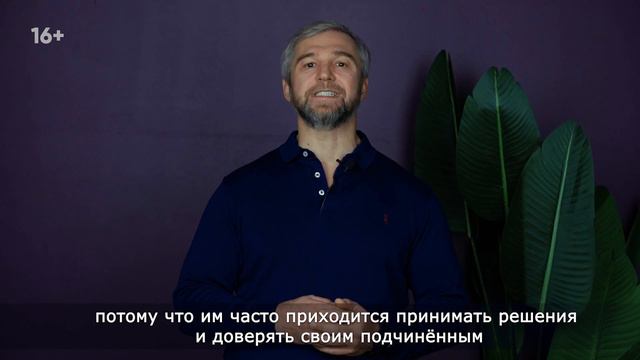 Тренинг "Распознавание Лжи" - Научись распознавать ЛОЖЬ и ОБМАН