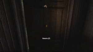 Что такое Wolfenstein (2009)