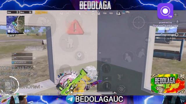 ❤️Я ТЕПЕРЬ ГОВОРЮ❤️IPHONE 13 pro❤️BEDOLAGA❤️PUBG MOBILE❤️#тдм #играемклассику#pubg смотреть онлайн