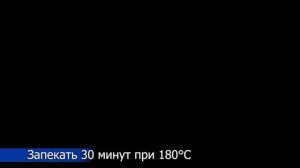 Если все будут знать этот рецепт, в магазине не останется  фарша.