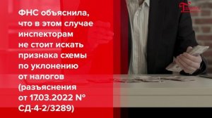 Антикризисные новости