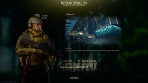 ЗАМЕС НА ЭПИЦЕНТРЕ | БАГ В ИГРЕ | ТАРКОВ | TARKOV PVP | ESCAPE FROM TARKOV