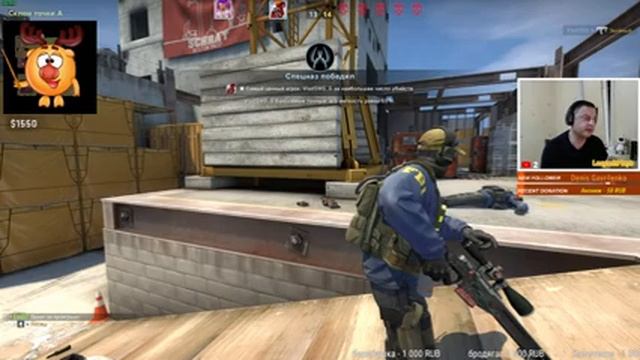 Просто играем в ▶ Counter-Strike: Global Offensive ▶ смотреть онлайн