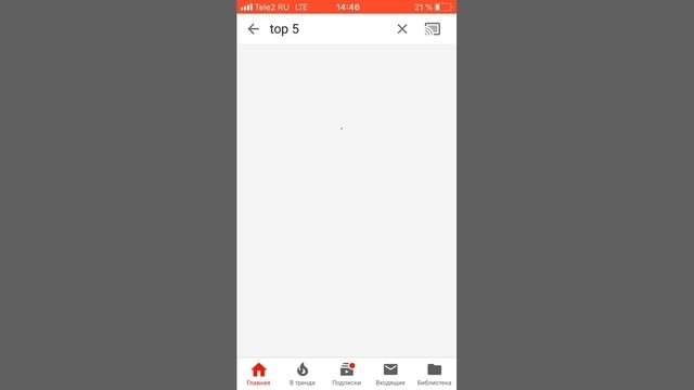 Как скачать видео с ютуба на телефоне! – смотреть онлайн видео от ...