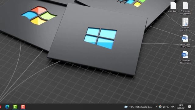Как отключить панель  новостей и интересов в Windows 10 смотреть онлайн