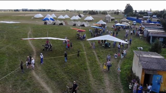 День воздушного флота России смотреть онлайн