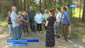 Жители Кирово-Чепецкого района жалуются на состояние дороги до станции Бумкомбинат