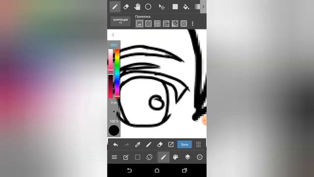 Как научиться рисовать Арт FREE FIRE часть1 смотреть онлайн