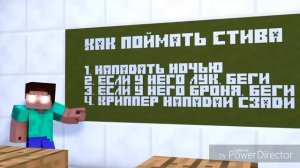 ЗЕЛЁНЫЙ НЯША КРИПЕР   Майнкрафт Клип   Minecraft