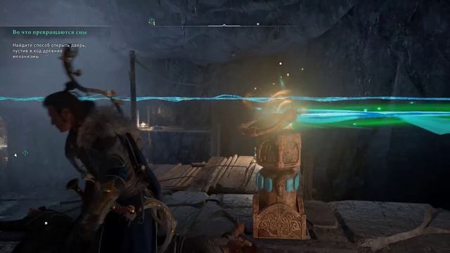 Прохождение Assassin's Creed Valhalla/Odyssey – Часть 12. Во что превращаются сны