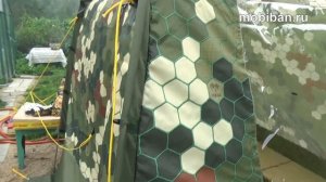 Кайфандра. Первый тест. Часть 1