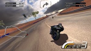 MotoGP '07 (ПК) - тестовый стрим