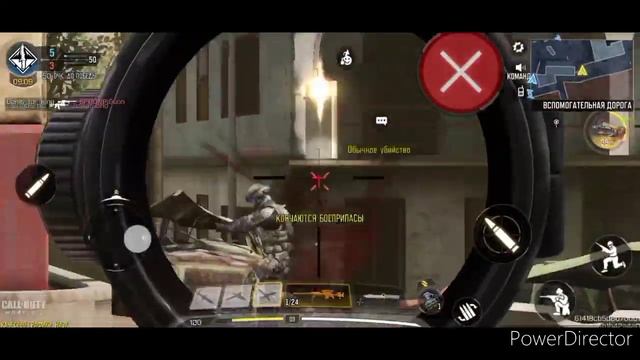 Call of duty настройка для игры в 4 пальца королевский режим. смотреть онлайн