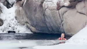 Зимний водоем