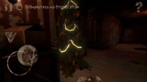 КЛОУН ПЕННИВАЙЗ ОНО 2 НОВЫЙ ГОД КОНЦОВКА - Death Park : Хоррор Игра со Страшным Клоуном