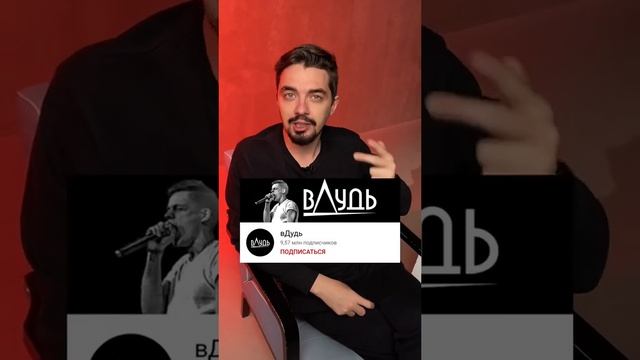 Ютуб каналы для сдачи ЕГЭ на сотку #егэ2023 #обществознание #общество #егэобщество2023 смотреть онлайн