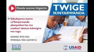 66 - Umwaka wa 3 - Twige Ikinyarwanda - Asigaye akora siporo - Ikiganiro cya 66