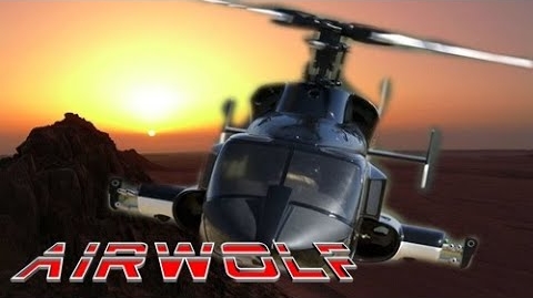 AirWolf Воздушный Волк