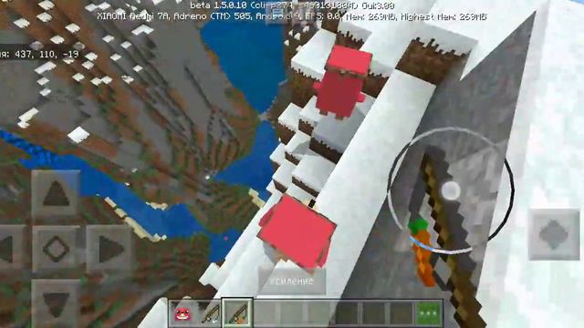 какие вам ещё текстурь показать смотреть онлайн