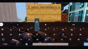 Как сделать автоматический проигрыватель в Майнкрафте (Версия без шорканья)