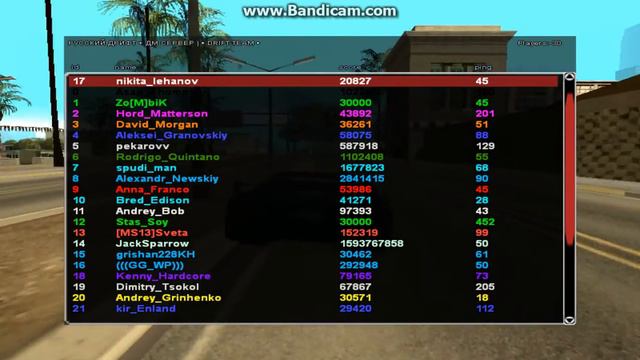 bandicam 2016 05 03 20 33 41 355 смотреть онлайн