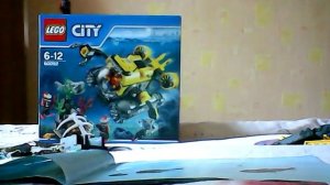 Лего подводная лодка