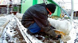 Подготовка винограда к зиме.Чем лучше укрывать виноград на зиму.Как утеплить виноград на зиму