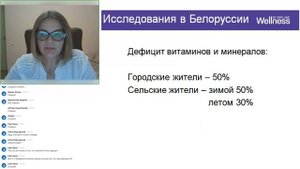 Как защитить себя от вирусной инфекции( covid)? Реабилитация.