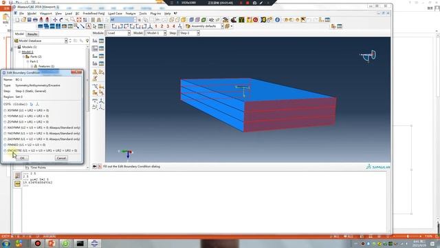 # 62 ABAQUS Tutorial# How to apply ‘bolt load’ through truss смотреть онлайн