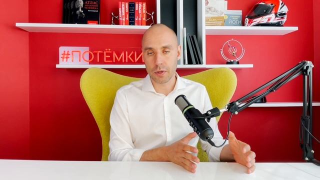 Ошибки первого брака. Делать из жены психолога!