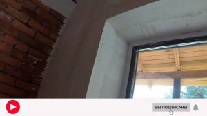 Подоконники из керамогранита. Стоимость.