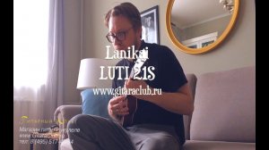 Обзор укулеле Lanikai LUTU 21S | www.GitaraClub.ru