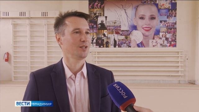 Компания 