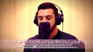 Красиво читает каран