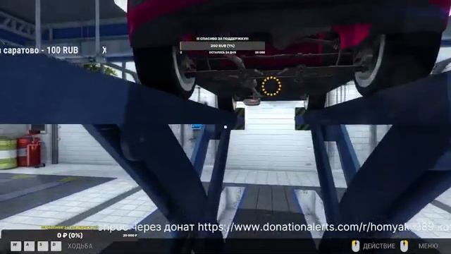 ЧИНИМ МАШИНУ #carmechanic смотреть онлайн