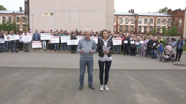 Беспредел УК "Строй-Сити" смотреть онлайн