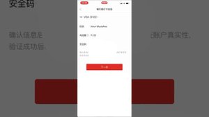 Как привязать банковскую карту к пиндуодуо