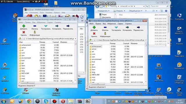 как установить майнкрафт forge на майнкрафт 1. 5 .2 смотреть онлайн