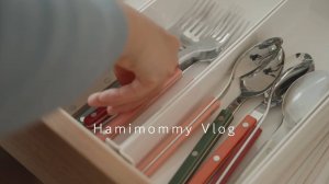 HAMIMOMMY Новая организация кухни 🧺ㅣКладовая сделана с помощью IKEAㅣДень переездаㅣВлог