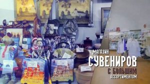 Гостиница в Мирском замке