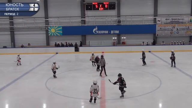 Иркутск-2 – Братский район смотреть онлайн