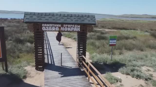 Керчь. Чокрак. 23.11.2021 г..mp4 смотреть онлайн