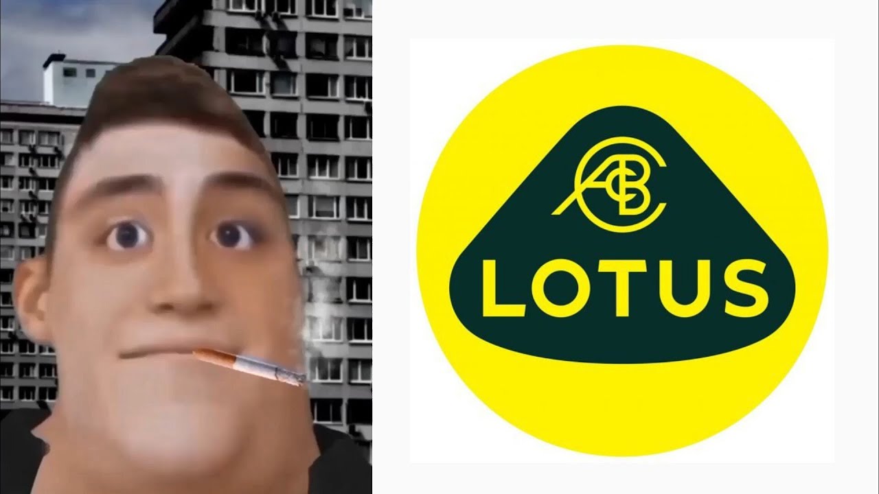 Старый логотип Lotus это: