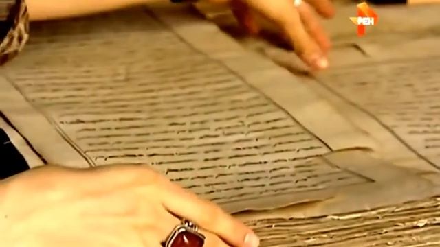 История которая врет.Секретные территории.