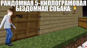 Добро пожаловать на кровавую арену смерти😈